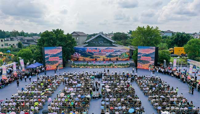 2026中国农民丰收节活动荣昌会场。中行重庆市分行供图