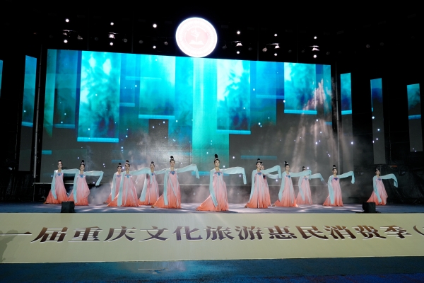 启动仪式现场。主办方供图