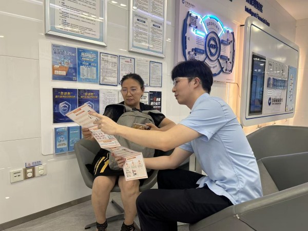 开展主题宣教。建行重庆市分行供图