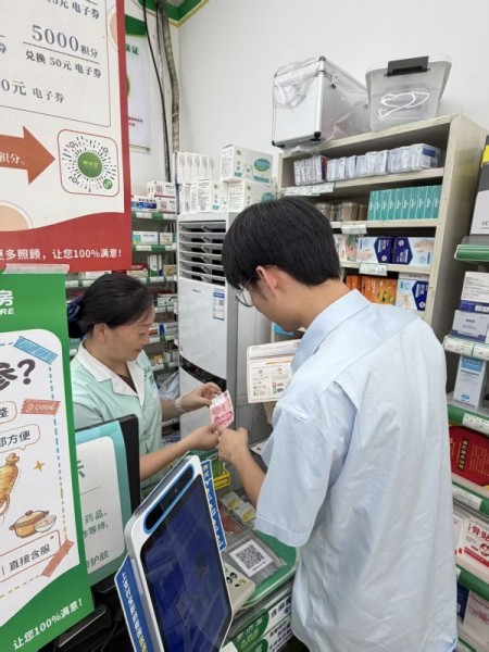 开展主题宣教。建行重庆市分行供图