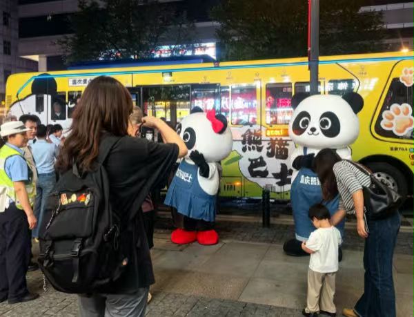 熊貓音樂巴士。西部公交供圖