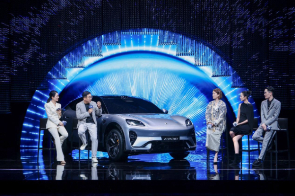 活動現場。AIVA汽車供圖