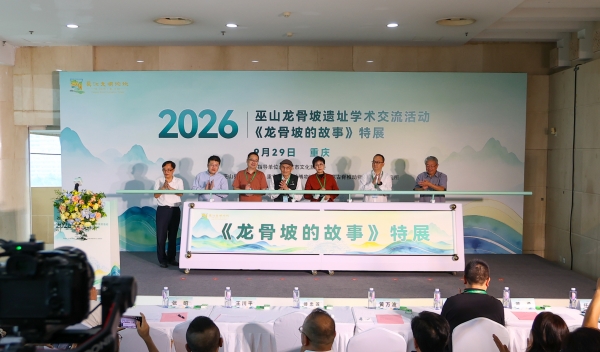 活动现场。尹诗语摄