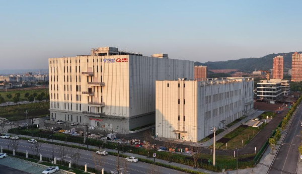 重庆电信科学城智算基地。重庆电信供图