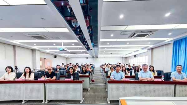 技术转移微专业开班。校方供图