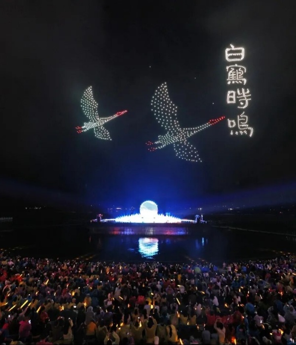 長壽湖國風焰火大會。長壽區融媒體中心供圖