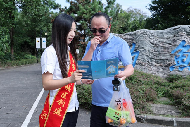 宣传金融知识。中国银行重庆市分行供图