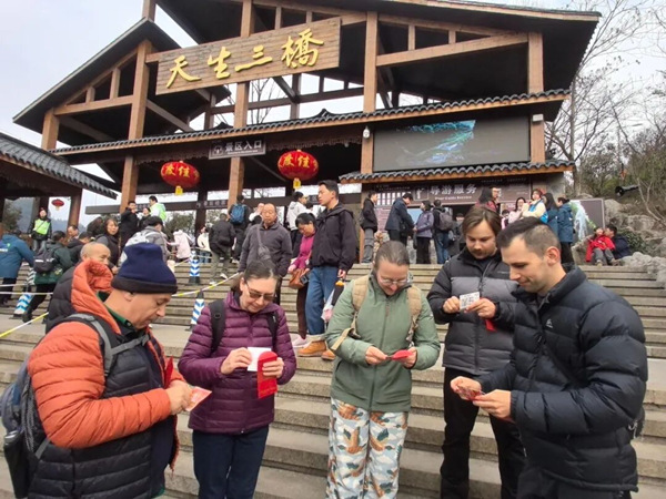 天生三橋。武隆區融媒體中心供圖