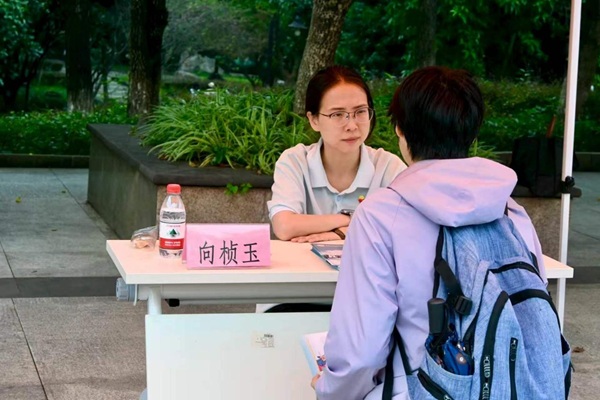 重庆市精卫中心开展心理健康进校园公益活动