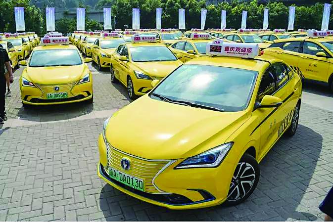 重慶純電動巡游出租車