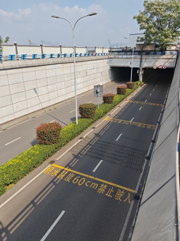 全域布防+数智赋能 重庆中心城区防汛排涝能力实现质效双升