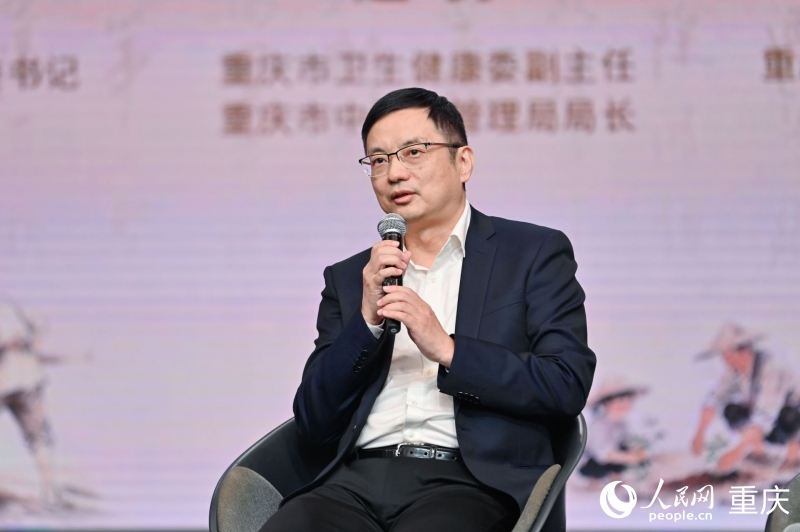 重庆市卫生健康委副主任、市中医药管理局局长赵勇。人民网 邹乐摄