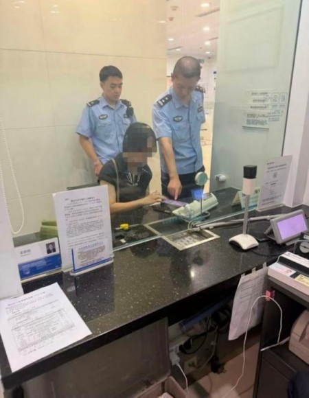 警銀聯動反詐。建行重慶市分行供圖