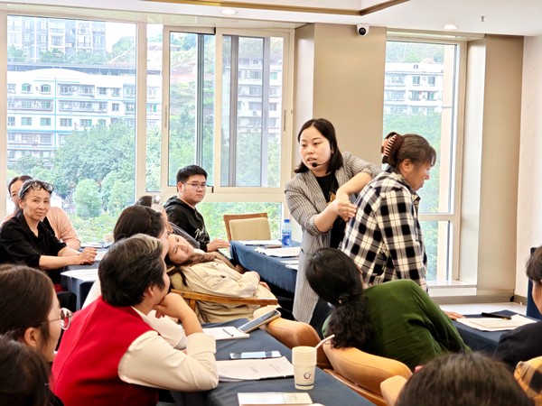 培训现场。重庆市一福养老发展中心供图