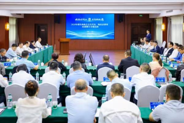 交流座谈会现场。綦江区委宣传部供图