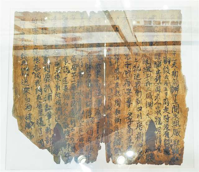 土城戰役紅軍手跡，原件藏於重慶中國三峽博物館。通訊員 呂曉 攝/視覺重慶