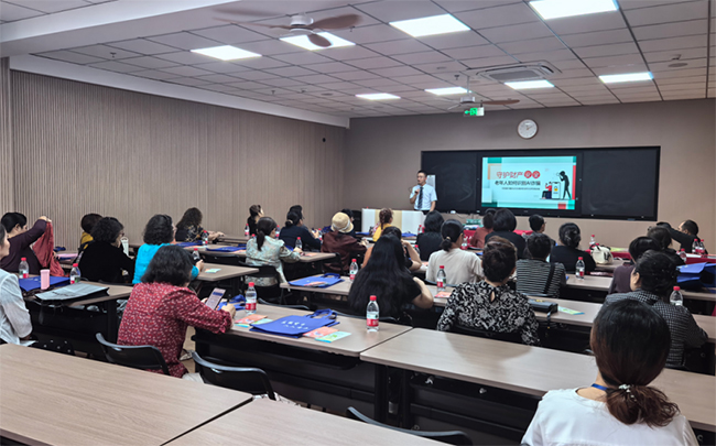 活動現場。中信銀行重慶分行供圖
