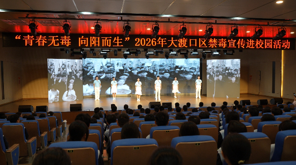 活動現場。主辦方供圖