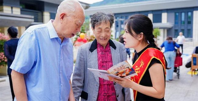 金融反詐科普。平安人壽重慶分公司供圖