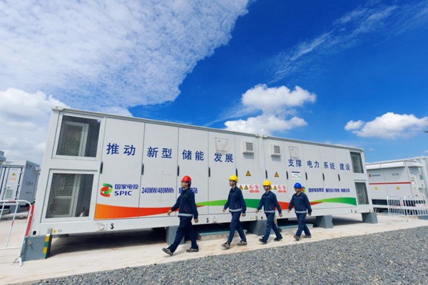 合川新型儲能項目。國家電投重慶公司供圖