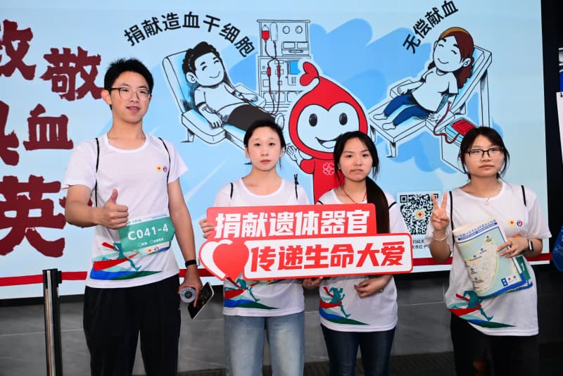 選手完成打卡任務。重慶市紅十字會供圖