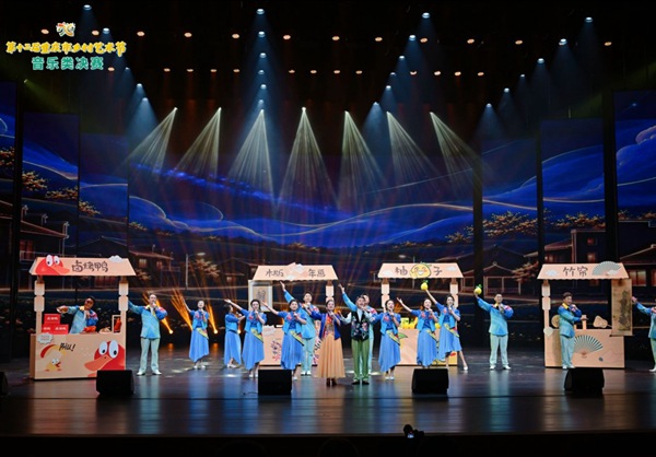 决赛现场。主办方供图