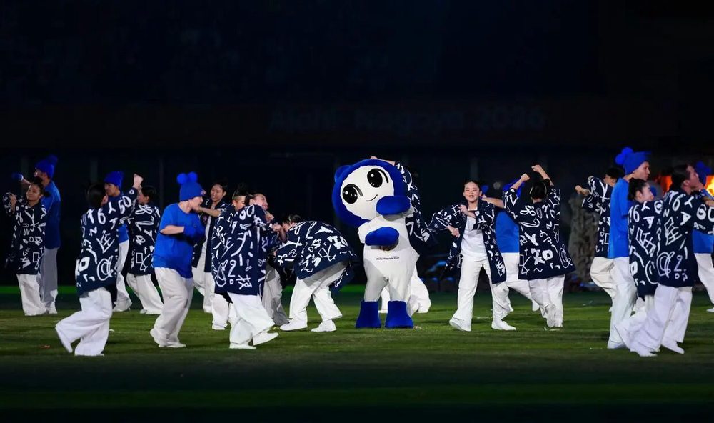 閉幕式現場。受訪單位供圖