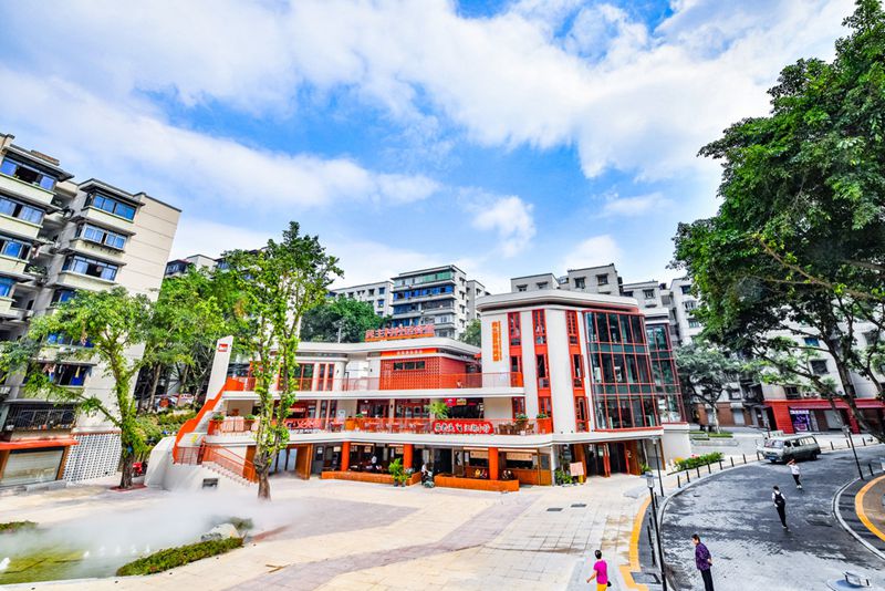 重庆九龙坡区民主村。受访者供图