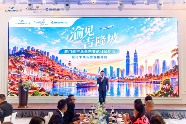 活动现场。主办方供图