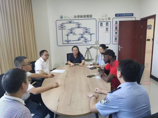 涉外商事纠纷调解现场。重庆江津综合保税区管理委员会供图
