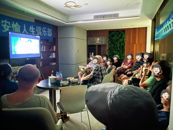 活動現場。興業銀行重慶分行供圖