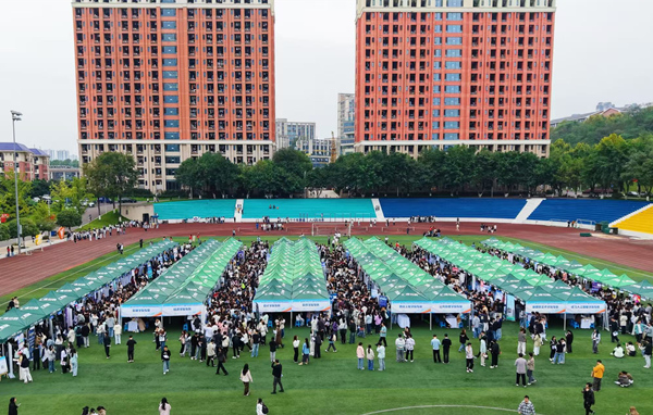 活動現場。校方供圖