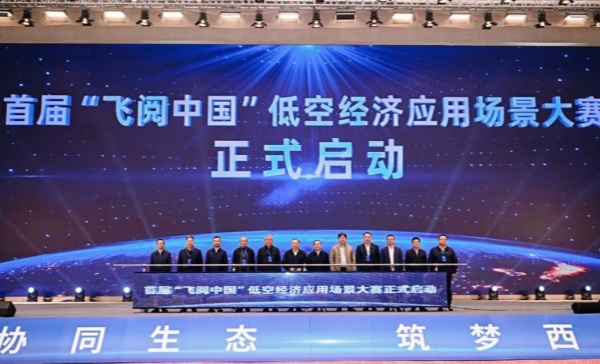活动现场。梁平区委宣传部供图