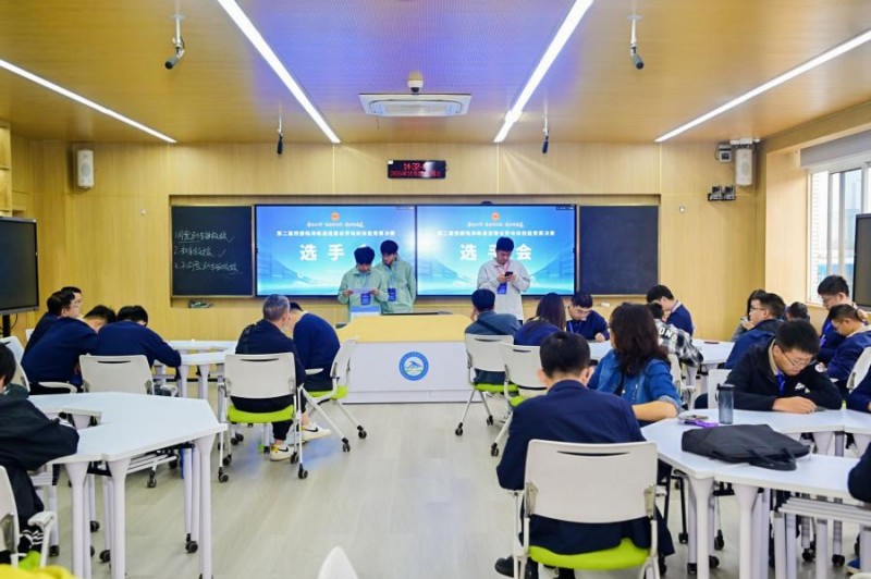 28日下午，各賽項選手會在重慶公共運輸職業學院召開。沙坪壩區總工會供圖