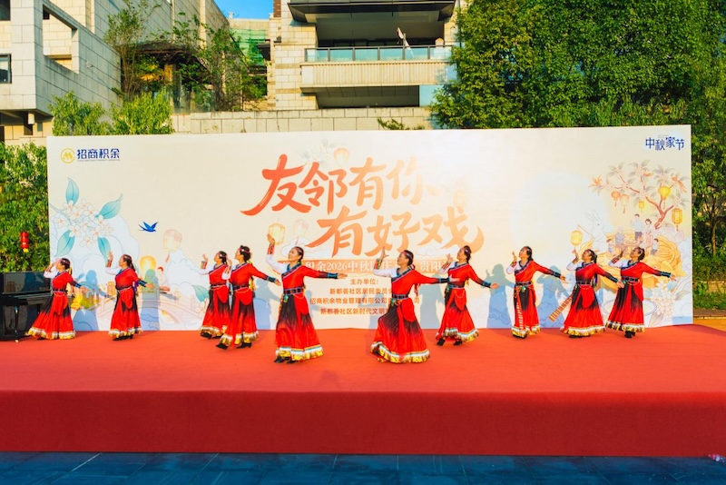 业主舞蹈队文艺汇演。招商积余重庆公司供图