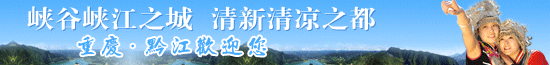 ǭ����ӭ��