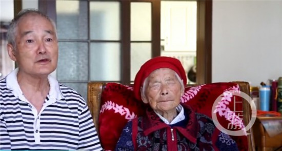 百善孝為先！%0A75歲老人每日抱百歲紅軍老(5501525)-20201115174119.jpg
